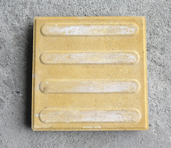 導(dǎo)盲磚